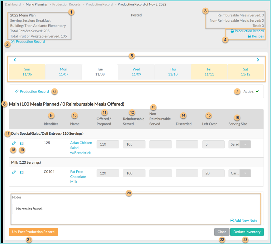 A screenshot of the production record deduct inventory screen as described on this page.